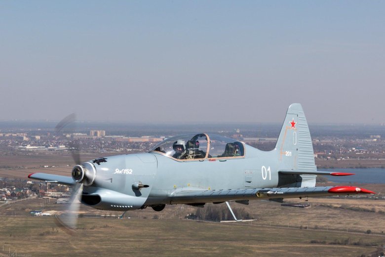 Як 152 учебный летательный аппарат