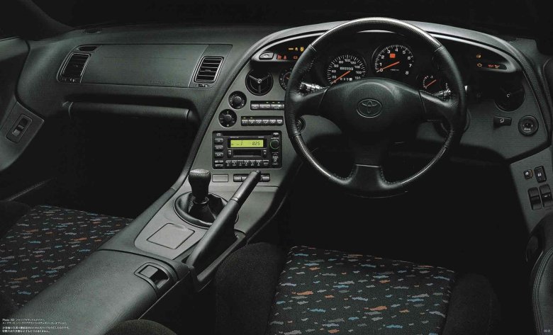 Toyota supra a80 салон