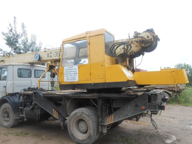 Автокран ивановец 32т