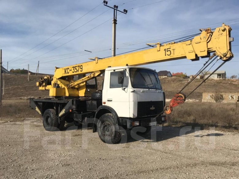 Машека кс-3579