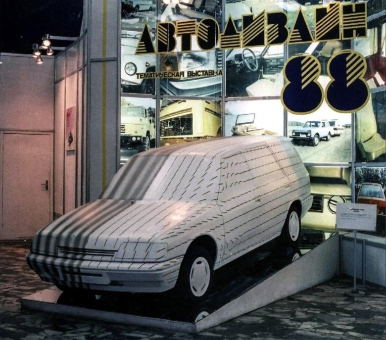 Аэродинамика ваз 2108