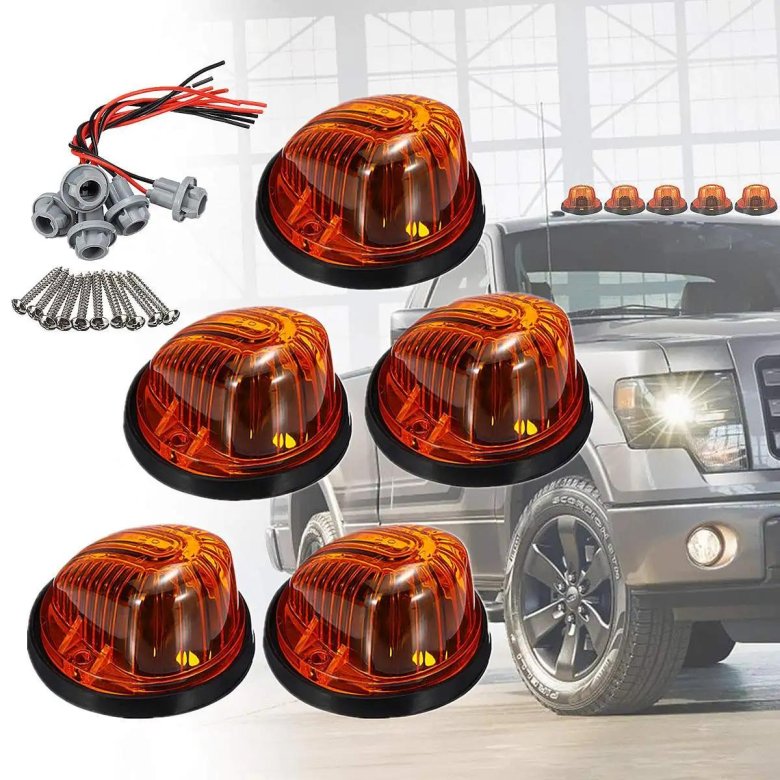 Габаритные огни для грузовика