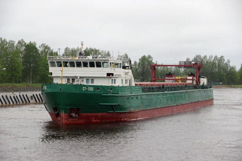 Судно ст овощевоз