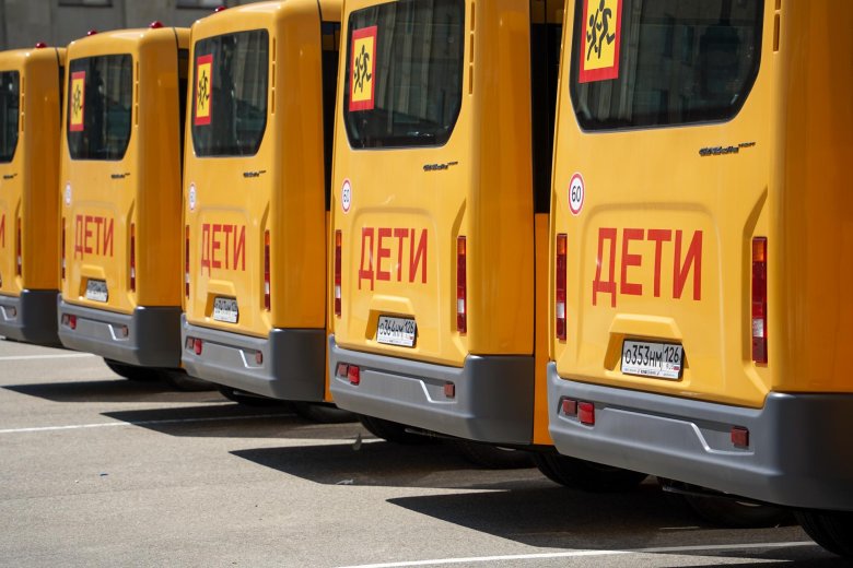 Автобус с детьми