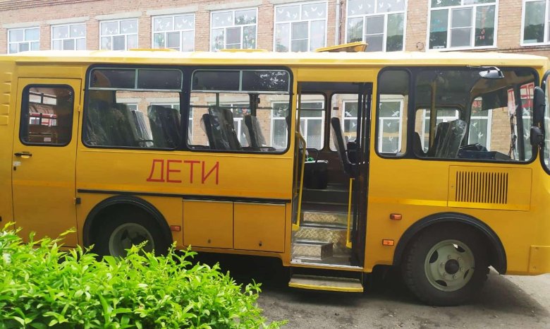 Школьный автобус россия
