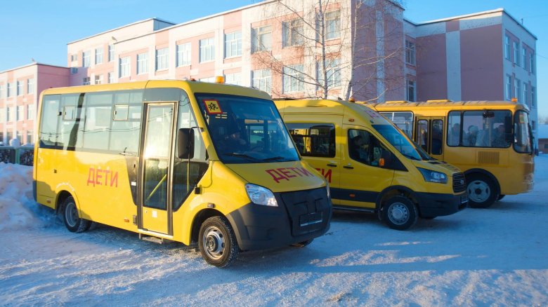 Газ школьные автобусы газель некст