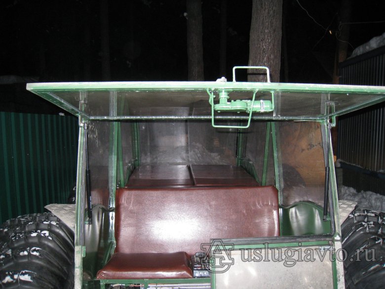 Вездеход аг 20