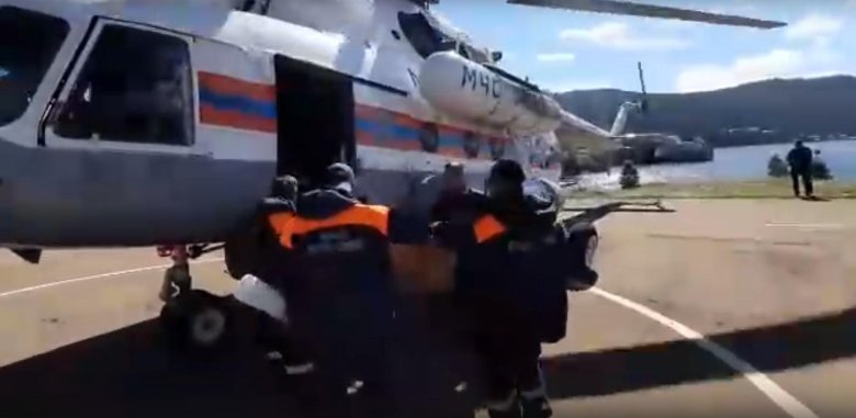 Вертолет мчс