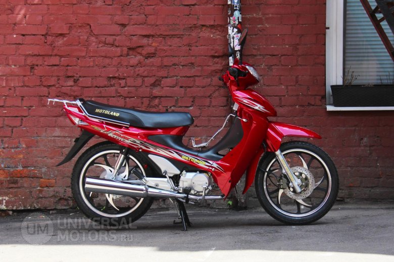 Скутеретта актив 125