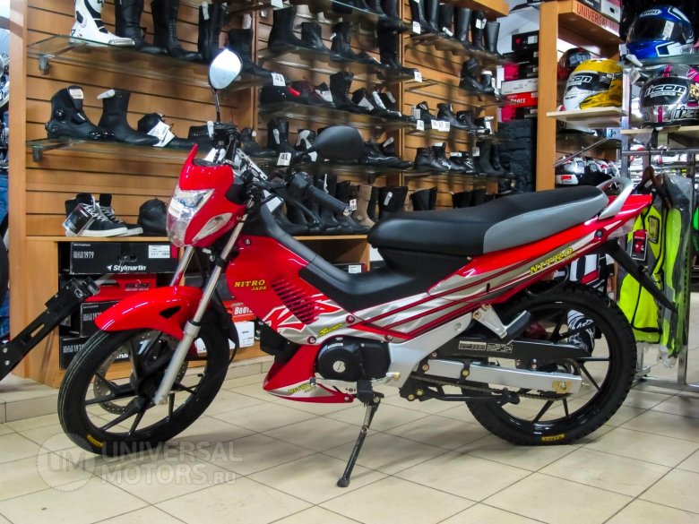 Мопед нитро джейд 125