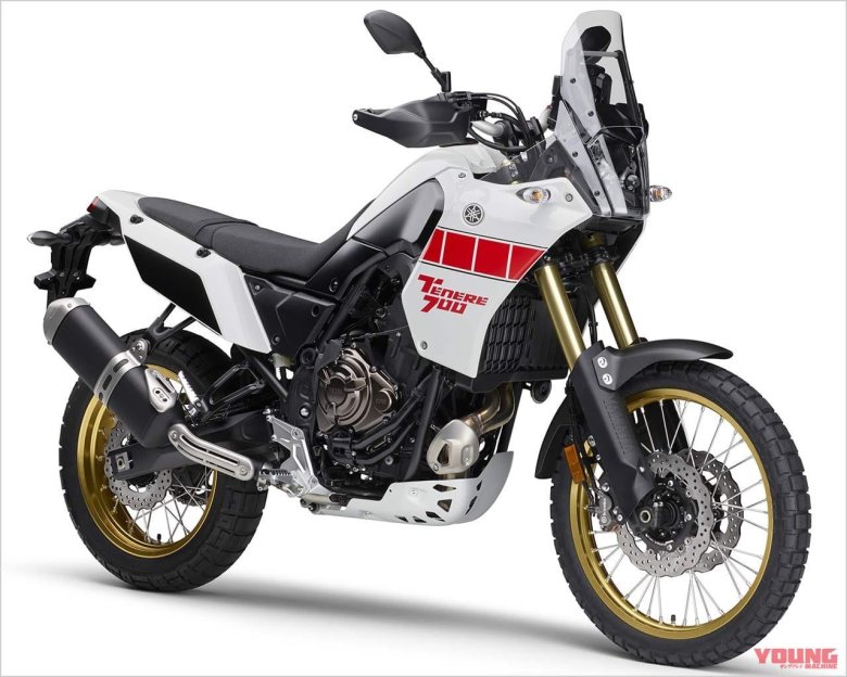 Yamaha tenere