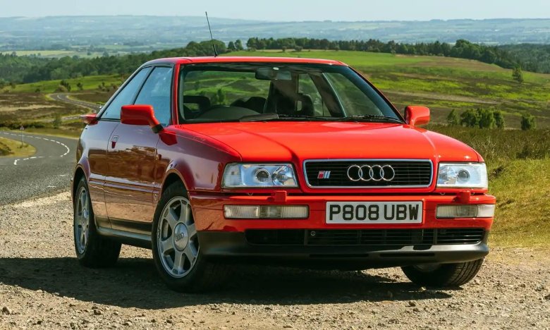 Audi s2 coupe quattro