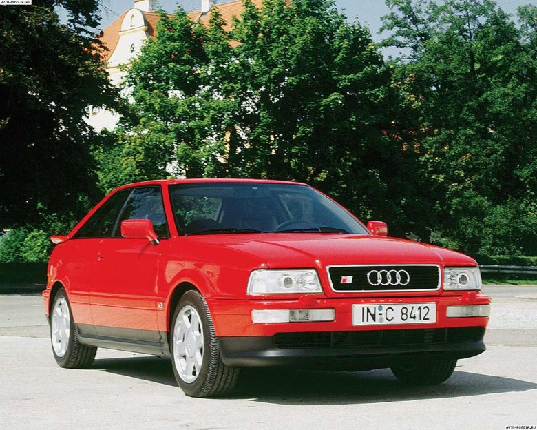 Audi 90 b4 coupe