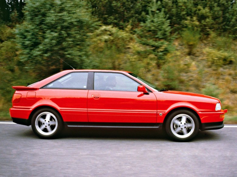 Audi s2 coupe quattro