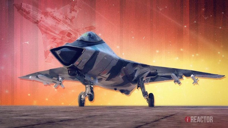 Миг 41 истребитель