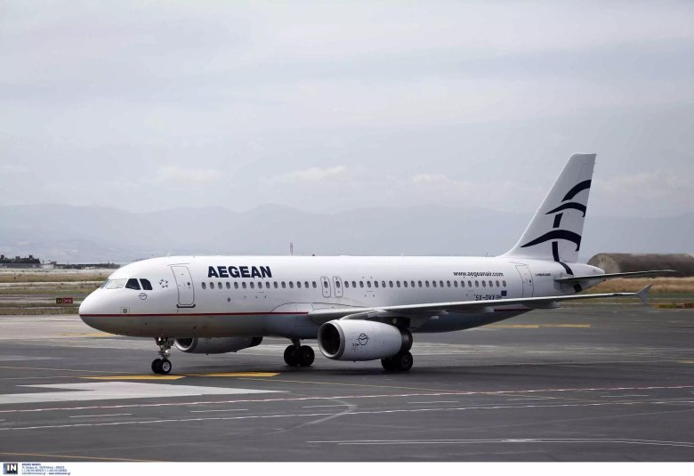 Aegean airlines а320