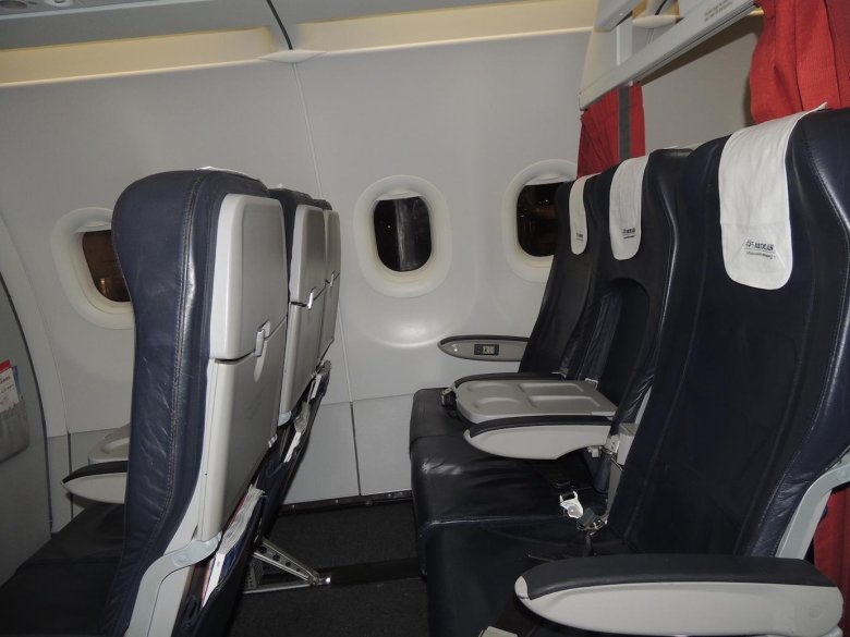 Aegean airlines a320 business class