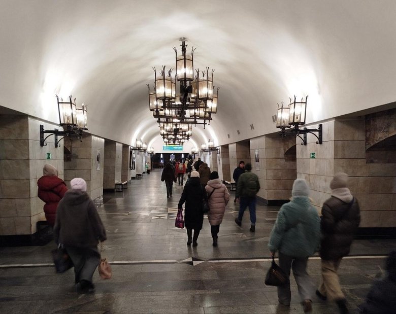 Станция метро уральская екатеринбург