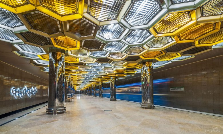 Станции метро екатеринбург