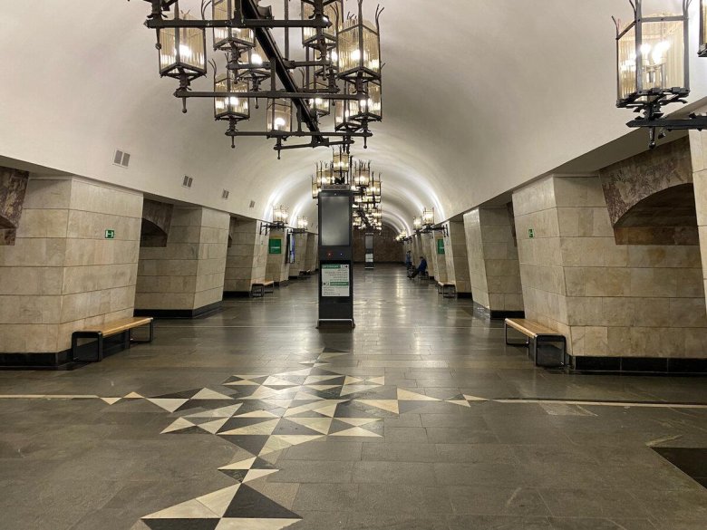 Станция метро уральская