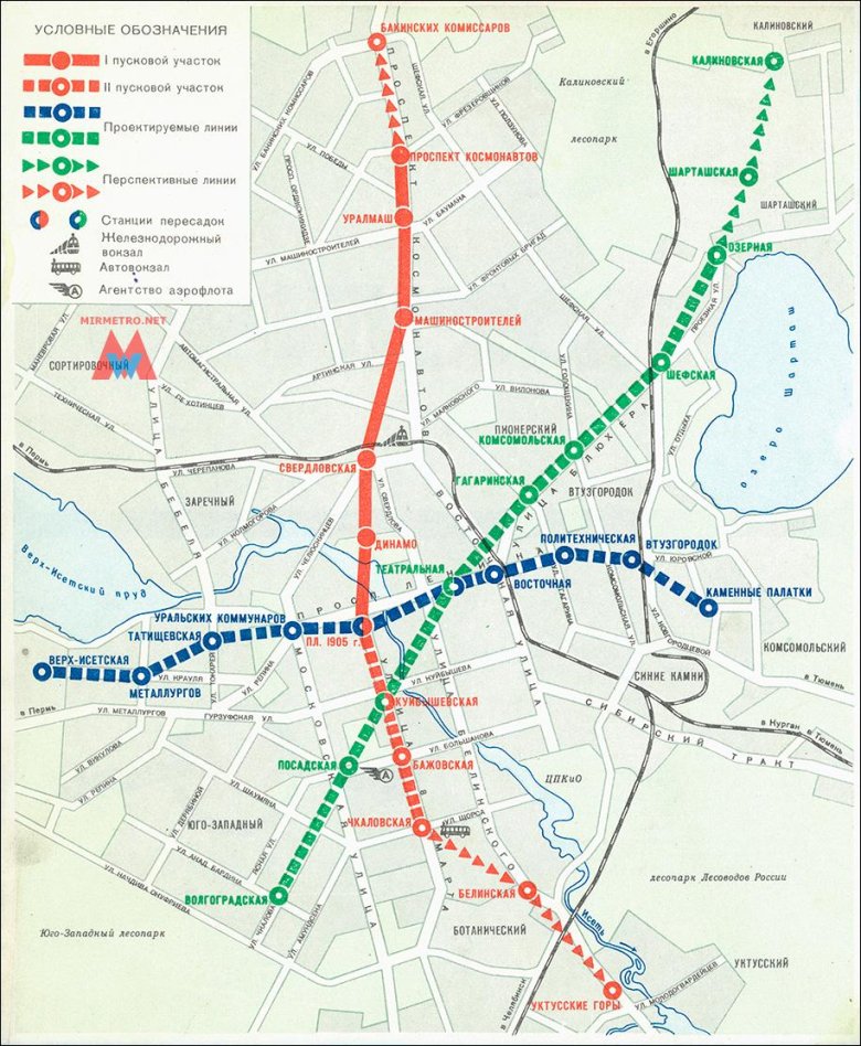 Станции метро киева схема