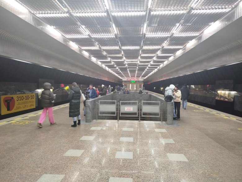 Метро геологическая екатеринбург