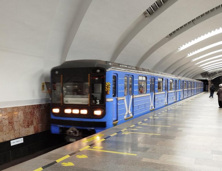 Метро екатеринбург 81 717 0