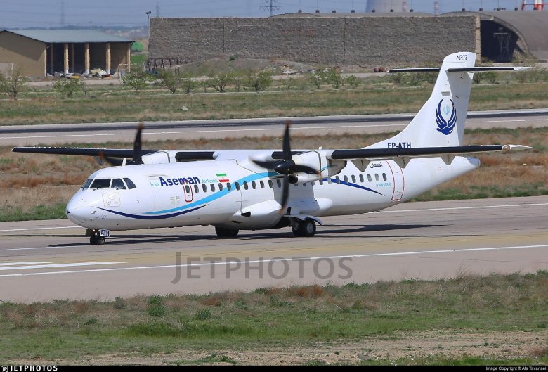Atr 72-212a