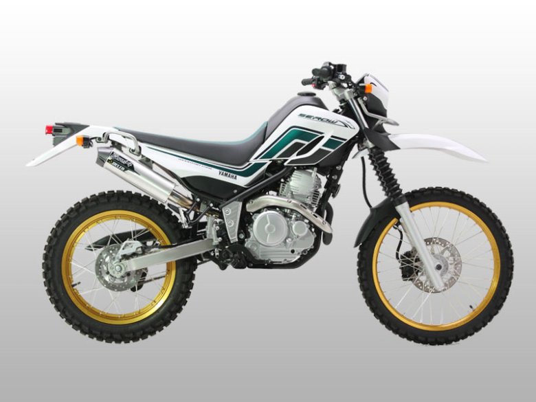 Yamaha xt 250