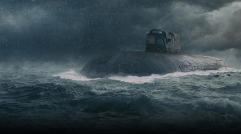 Подводная лодка акула проект 941