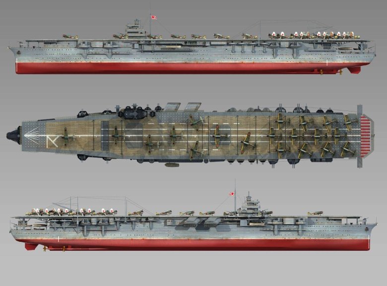 Японский авианосец кага