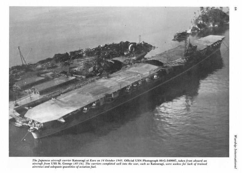 Японские авианосцы 2 мировой