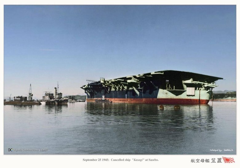 Японский авианосец унрю