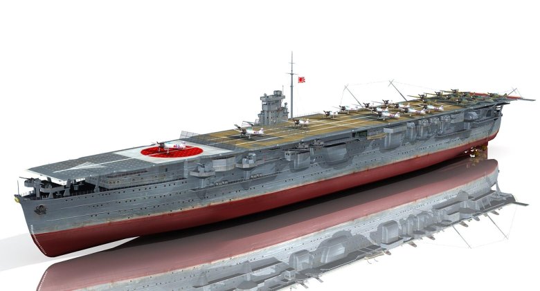 Японский авианосец кага