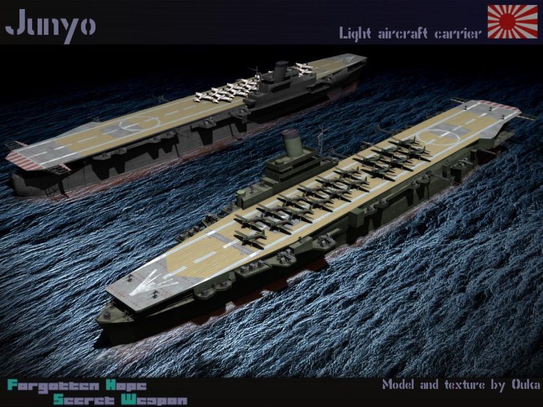 Авианосец будущего