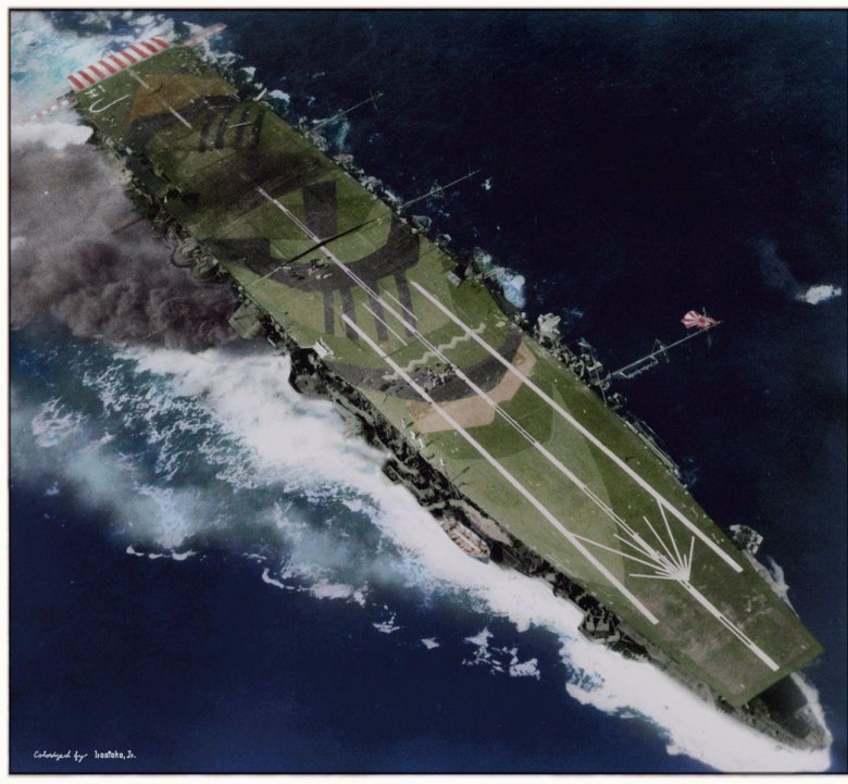 Авианосец zuiho