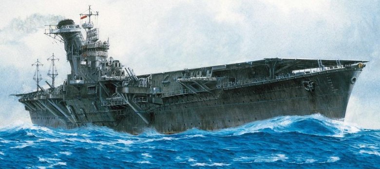 Японский авианосец второй мировой