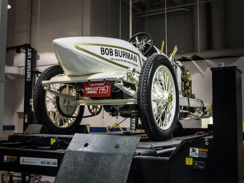 Первая автомобильная гонка