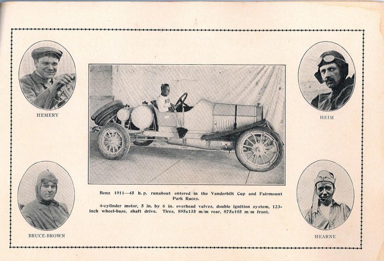 Луи шевроле