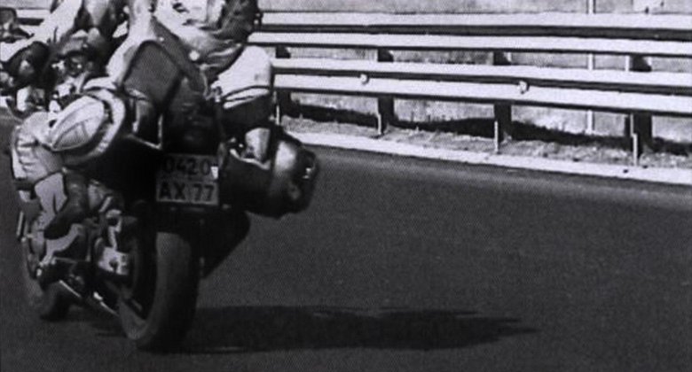 Штрафы на мотоцикл с камер