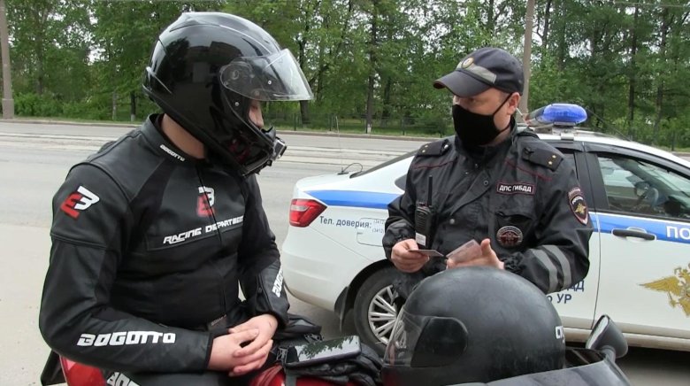 Опм мото гибдд