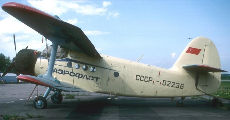 Ан 2 аэрофлот ссср