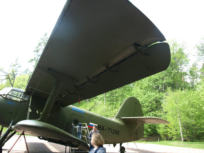 Кукурузник ан-2