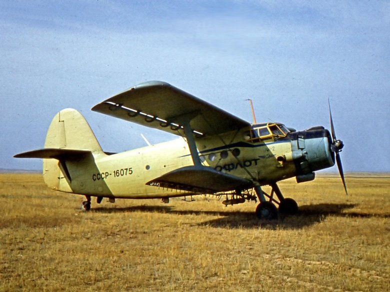 20 мая 1964 — первый полёт сельскохозяйственного самолёта ан-2м.