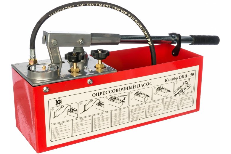 Опрессовочный насос калибр опн-50