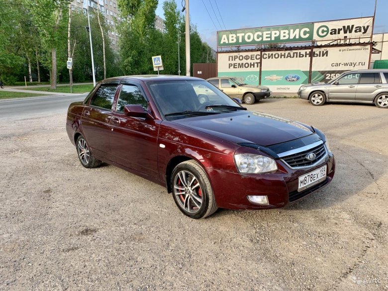 Приора цвет антарес 125