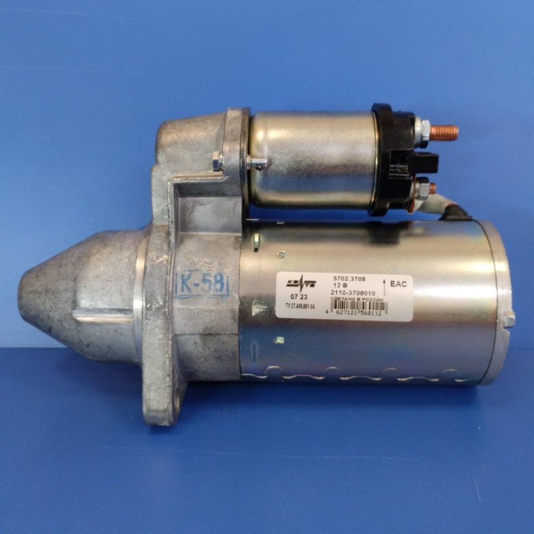 Стартер ваз 2110 кзатэ