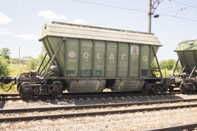 Хоппер минераловоз 19-923