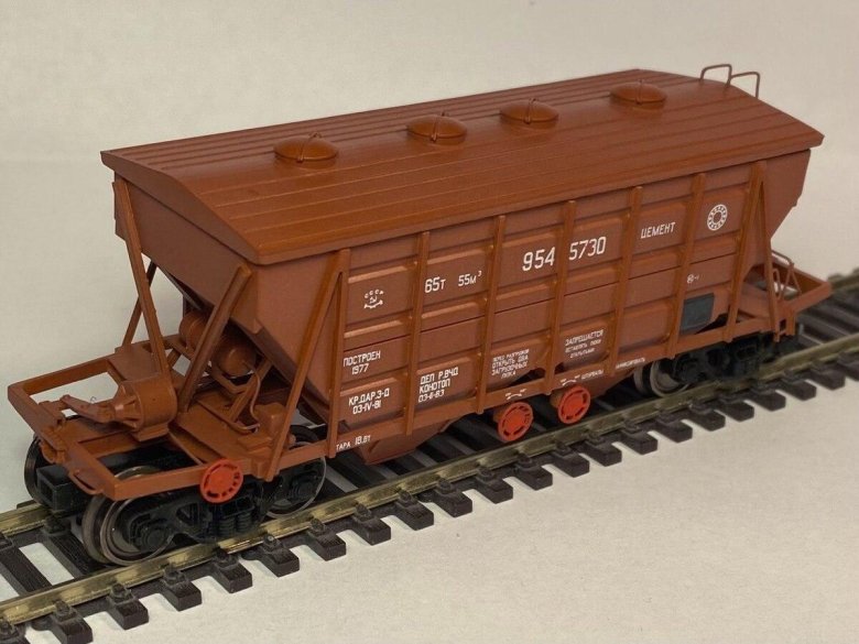 Хоппер цементовоз