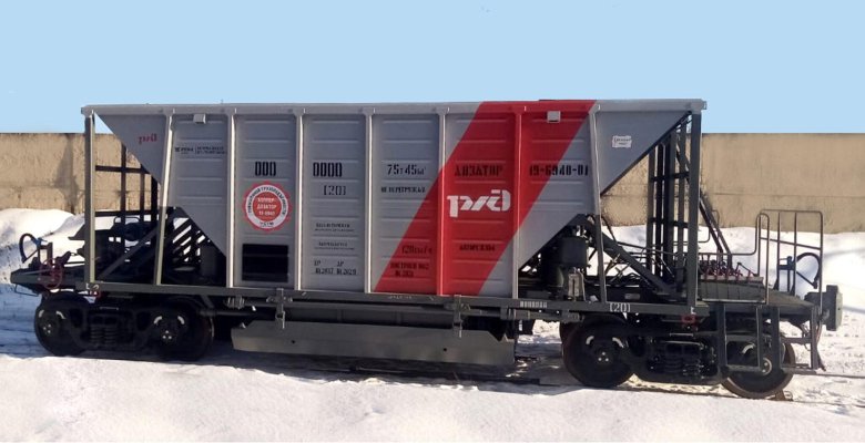 Хоппер дозатор впм 770